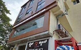 Bright Palace Restaurant And Residency Shimoga India