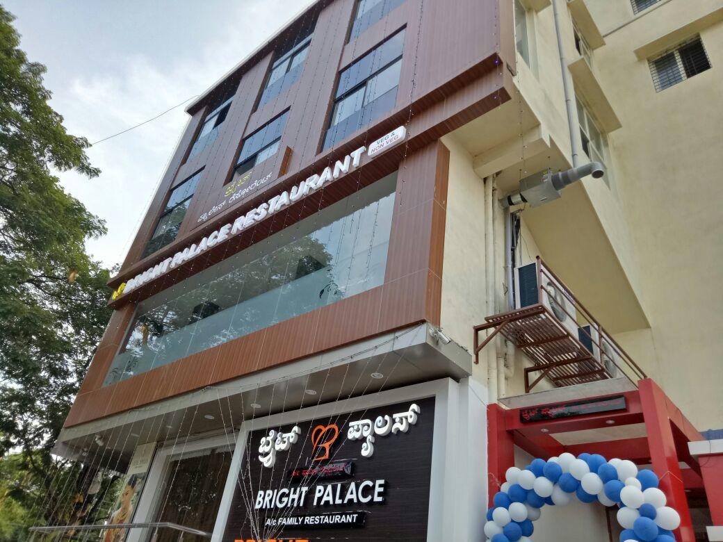 Bright Palace Restaurant And Residency Hotel Shimoga Exterior photo