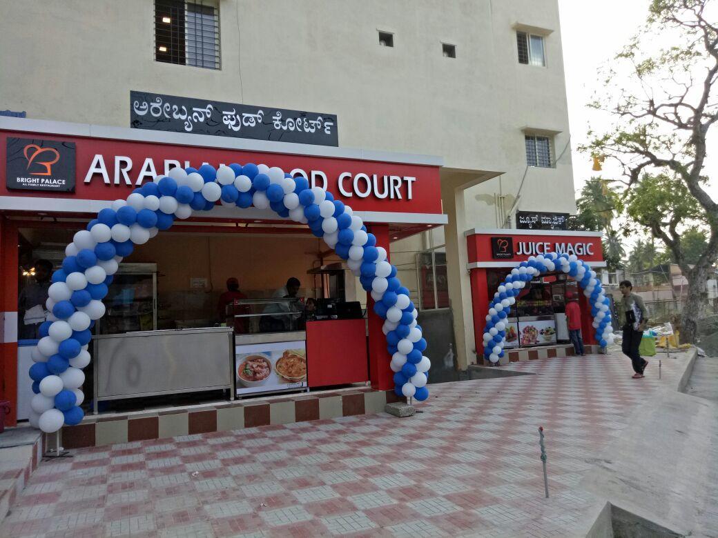 Bright Palace Restaurant And Residency Hotel Shimoga Exterior photo